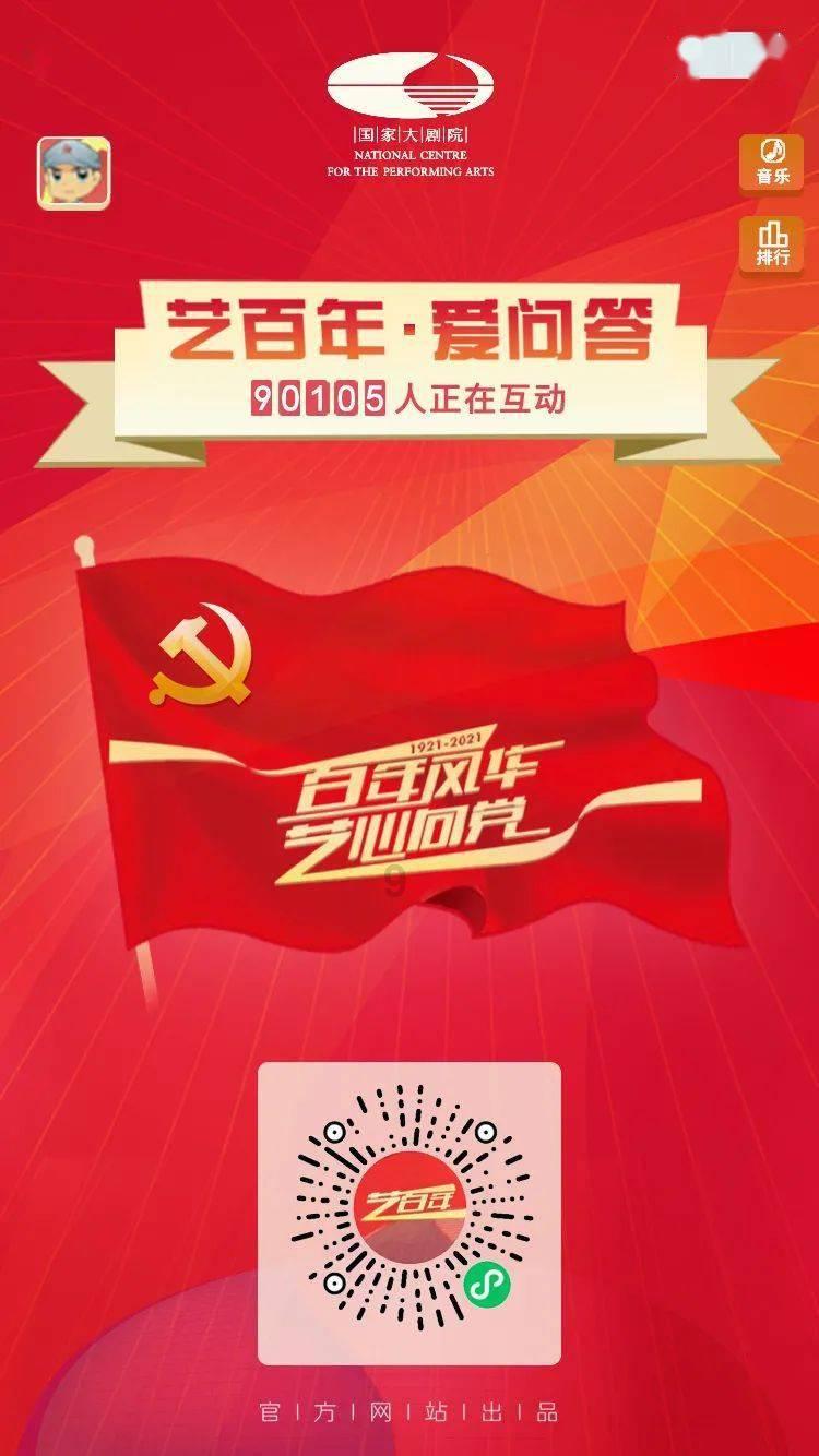 央视曝光网络荐股骗局,如何分辨网络荐股的骗局?-专业知识问答平台